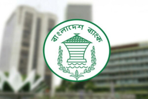 Financial Institutions to Remain Closed for Four Days