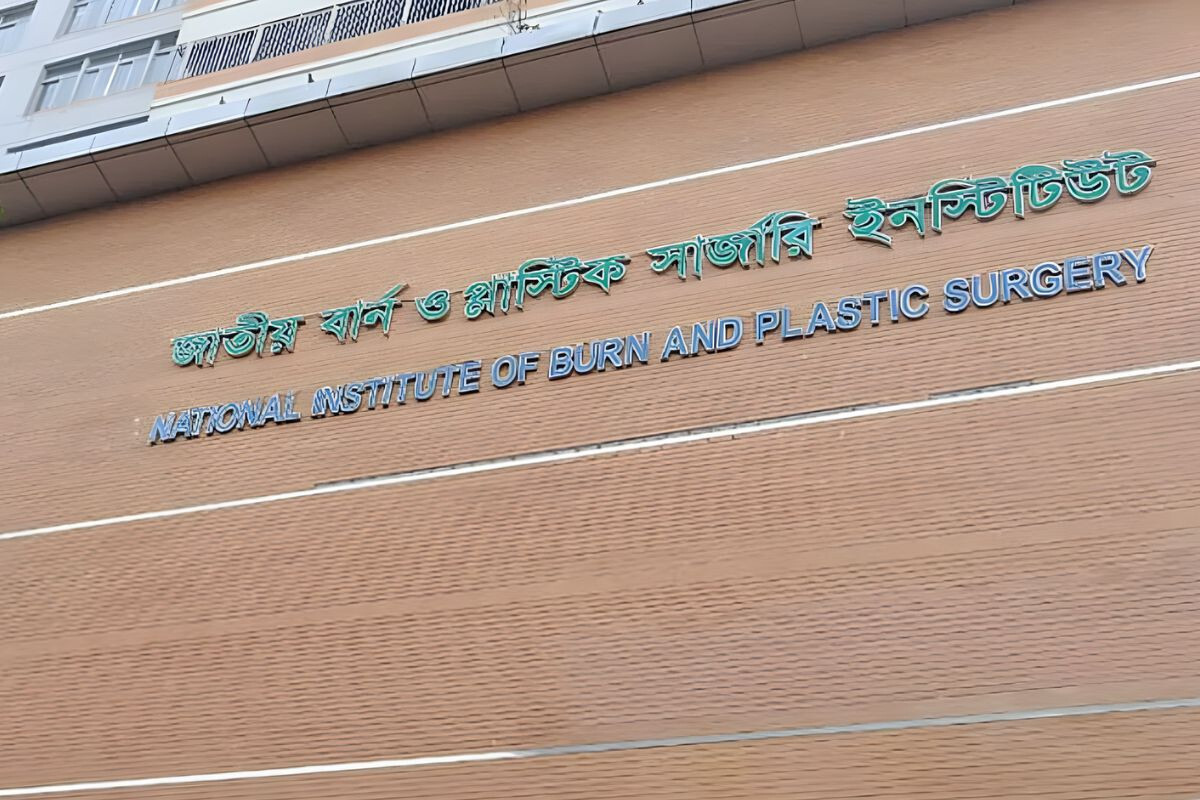 Fire at Khilgaon Hotel Injures Four Staff