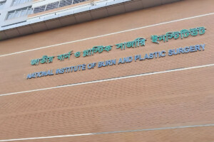 Fire at Khilgaon Hotel Injures Four Staff