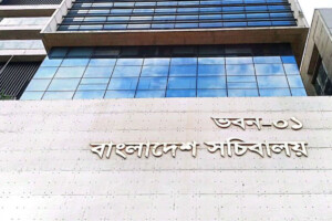 Fire breaks out at the Secretariat again