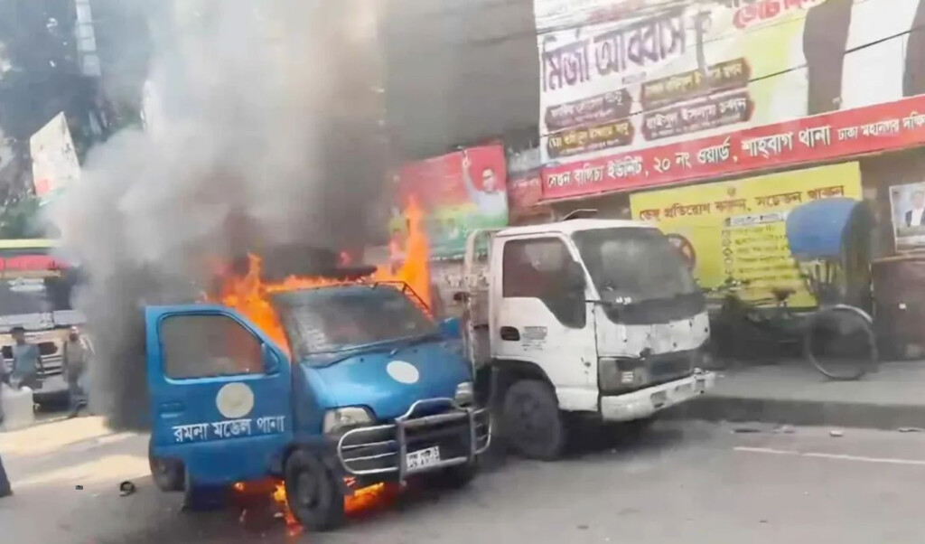 fire breaks out in police vehicle in front of ramna police station Fire Breaks Out in Police Vehicle in Front of Ramna Police Station
