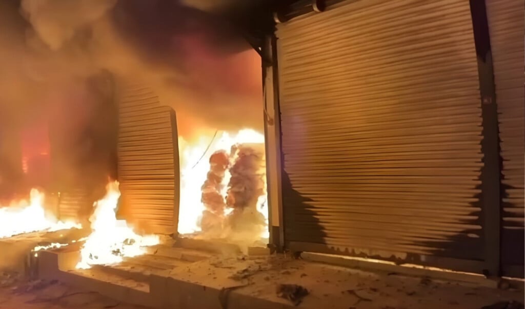 fire ravages jute warehouse in gazipur Fire Ravages Jute Warehouse in Gazipur