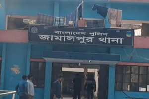 Fire Scare at Jamalpur Police Station