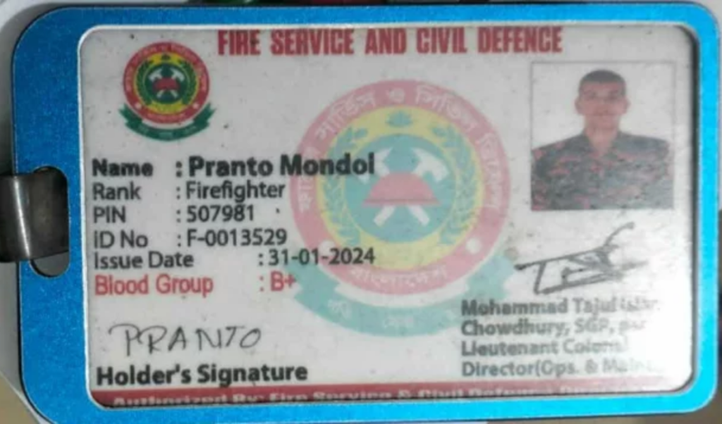 fire service member killed in dhaka barishal accident Fire Service Member Killed in Dhaka-Barishal Accident