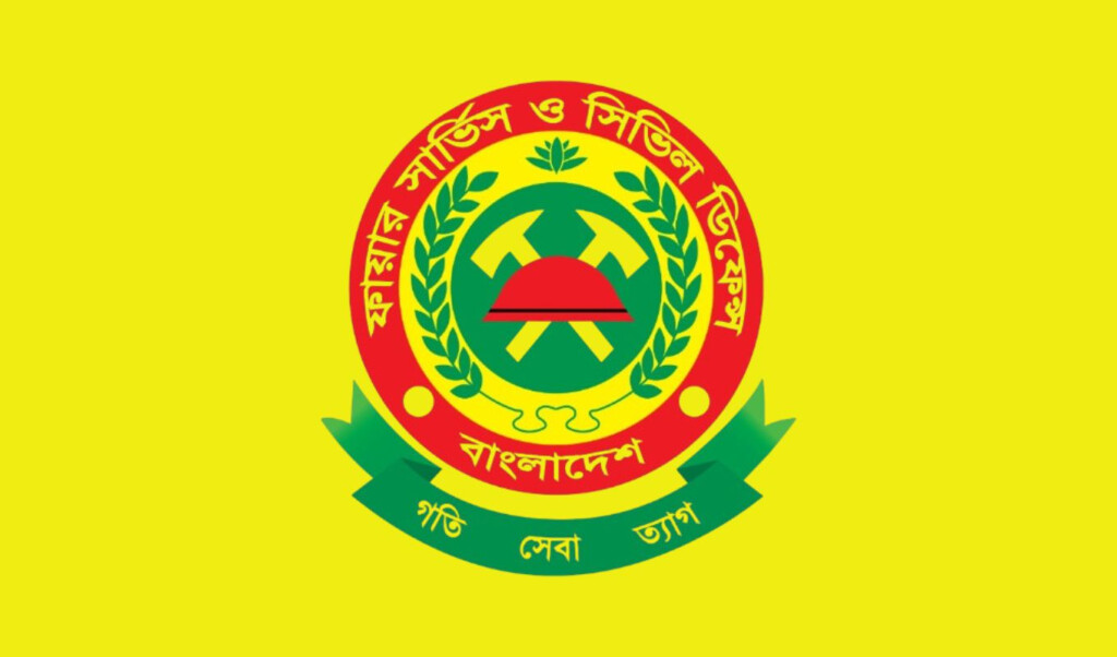 Fire Service Releases Updated Report on Earthquake Damage Across the Country 3 fire service releases updated report on earthquake damage across the country Fire Service Releases Updated Report on Earthquake Damage Across the Country