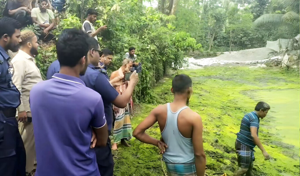 firearm recovered from pond in bhola Firearm Recovered From Pond in Bhola