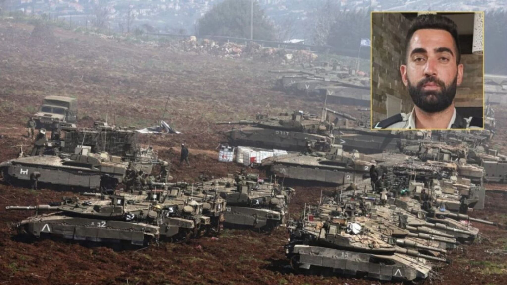 first israeli combat fatalities in south lebanon First Israeli Combat Fatalities in South Lebanon