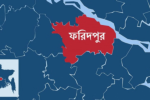 Fish Trader Murdered in Faridpur, Van Driver Tied Up