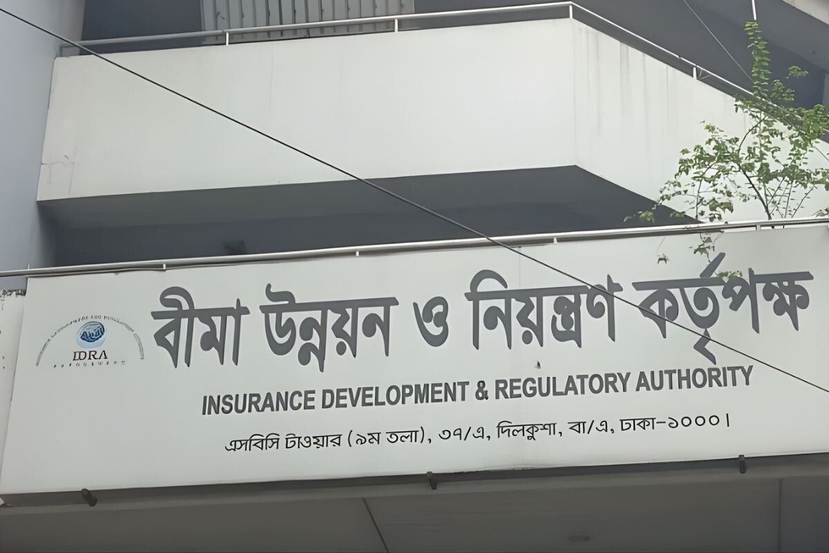 Five Companies Plunge Bangladesh Insurance Industry