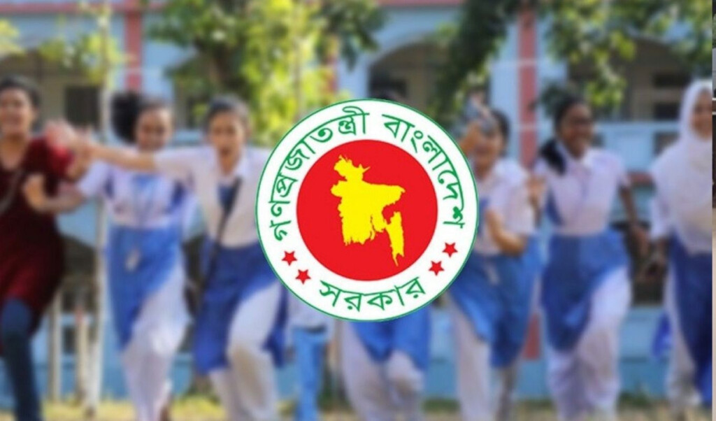 five day school holiday scheduled in february Five-Day School Holiday Scheduled in February