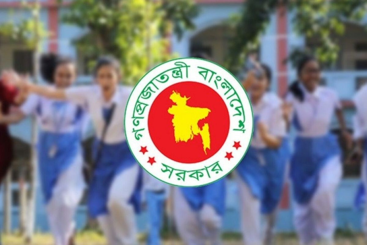 Five-Day School Holiday Scheduled in February