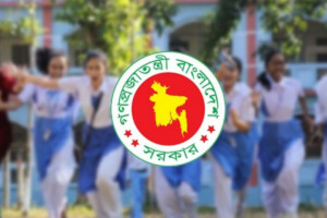 Five-Day School Holiday Scheduled in February