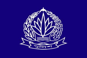 Five Senior Police Officers Forced Into Retirement