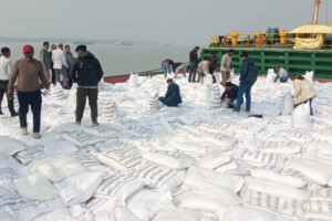 Five Thousand Tonnes of Indian Rice Arrive