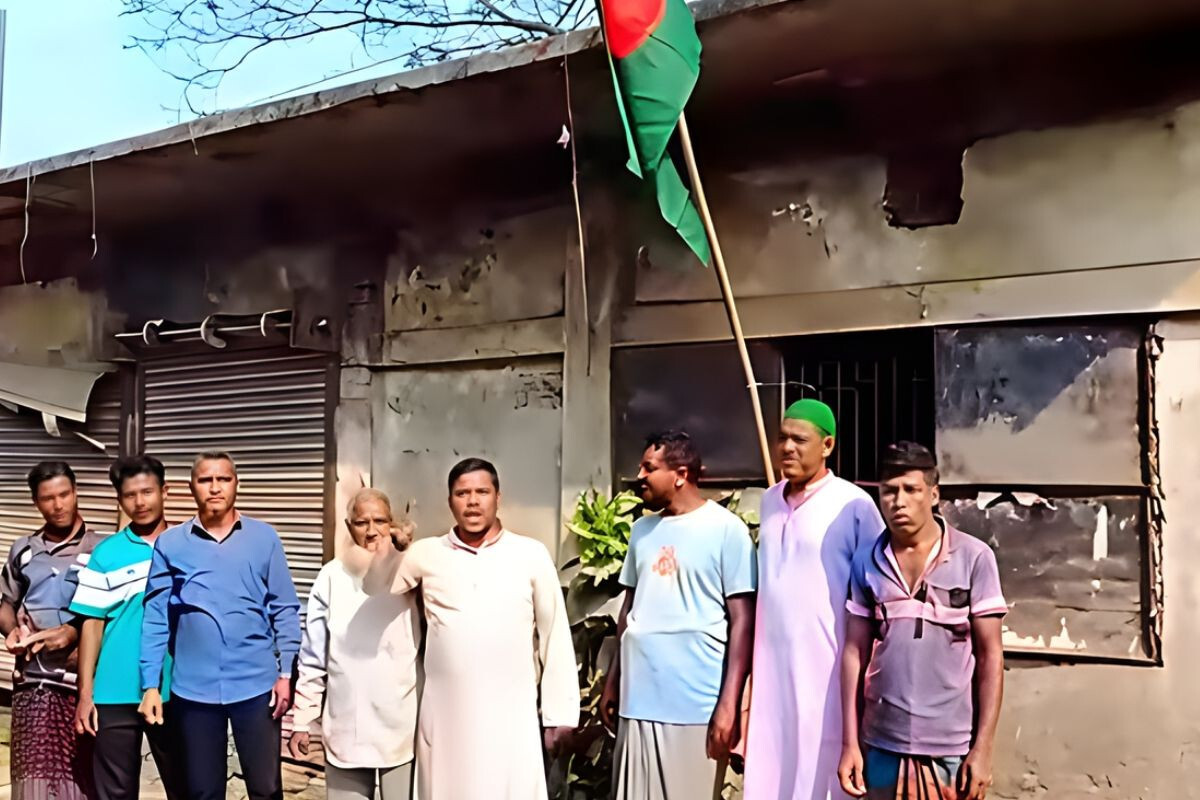 Flag-Raising Ceremony at Awami League Union Office in Narail