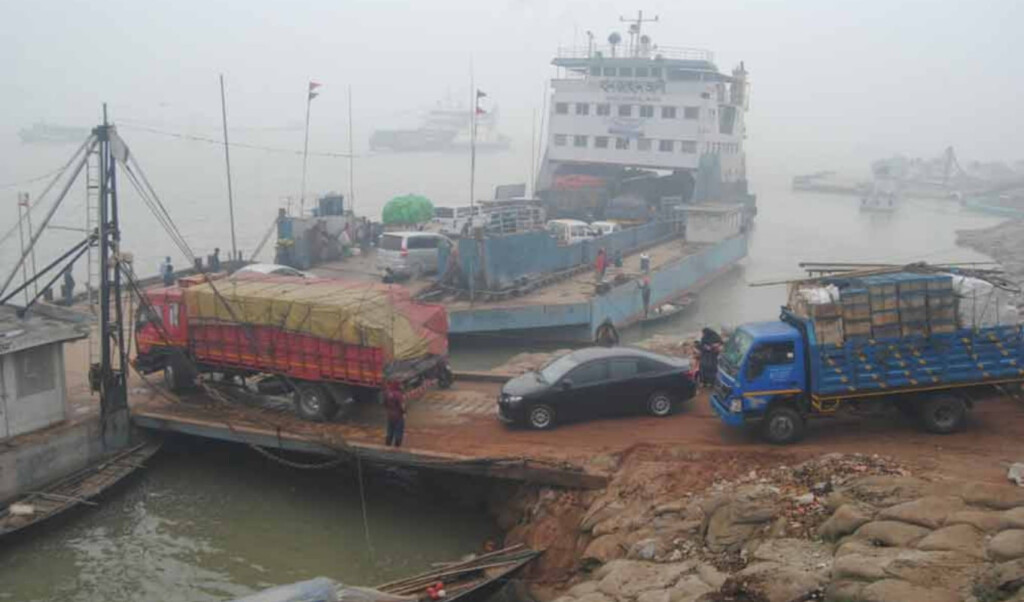 Fog Advisory Issued for Inland Waterway Navigation 3 fog advisory issued for inland waterway navigation Fog Advisory Issued for Inland Waterway Navigation