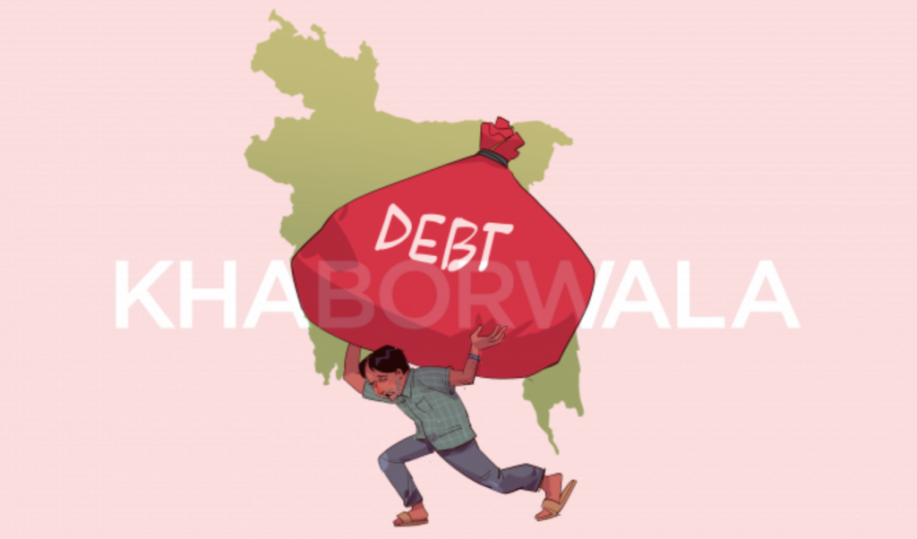 foreign debt in bangladesh rises by usd 735 billion in three months Foreign Debt in Bangladesh Rises by USD 7.35 Billion in Three Months