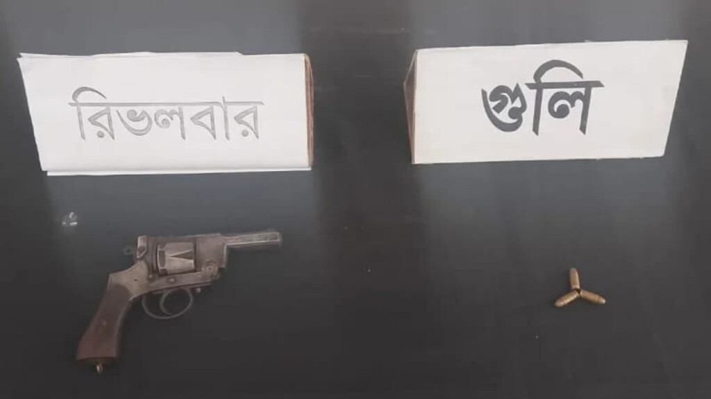 foreign revolver and live ammunition seized in rajshahi Foreign Revolver and Live Ammunition Seized in Rajshahi