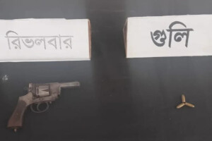Foreign Revolver and Live Ammunition Seized in Rajshahi