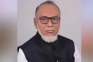 Former MP Mohiuddin Ahmed Passes Away Aged 77