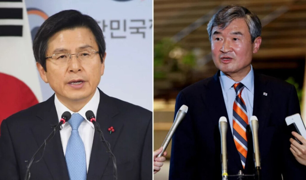 former south korean prime minister and intelligence chief arrested Former South Korean Prime Minister and Intelligence Chief Arrested