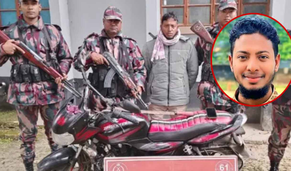 former student shibir leader arrested with weapon in lalmonirhat border operation Former Student Shibir Leader Arrested with Weapon in Lalmonirhat Border Operation