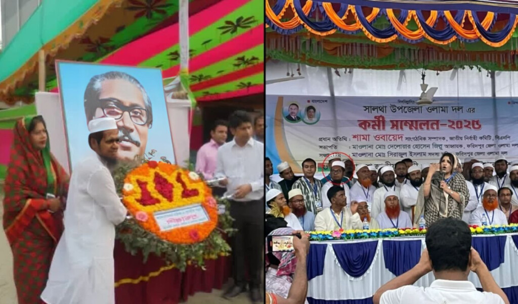 former upazila chairman ohiduzzaman at bnp stage sparks political discussion in faridpur Former Upazila Chairman Ohiduzzaman at BNP Stage, Sparks Political Discussion in Faridpur