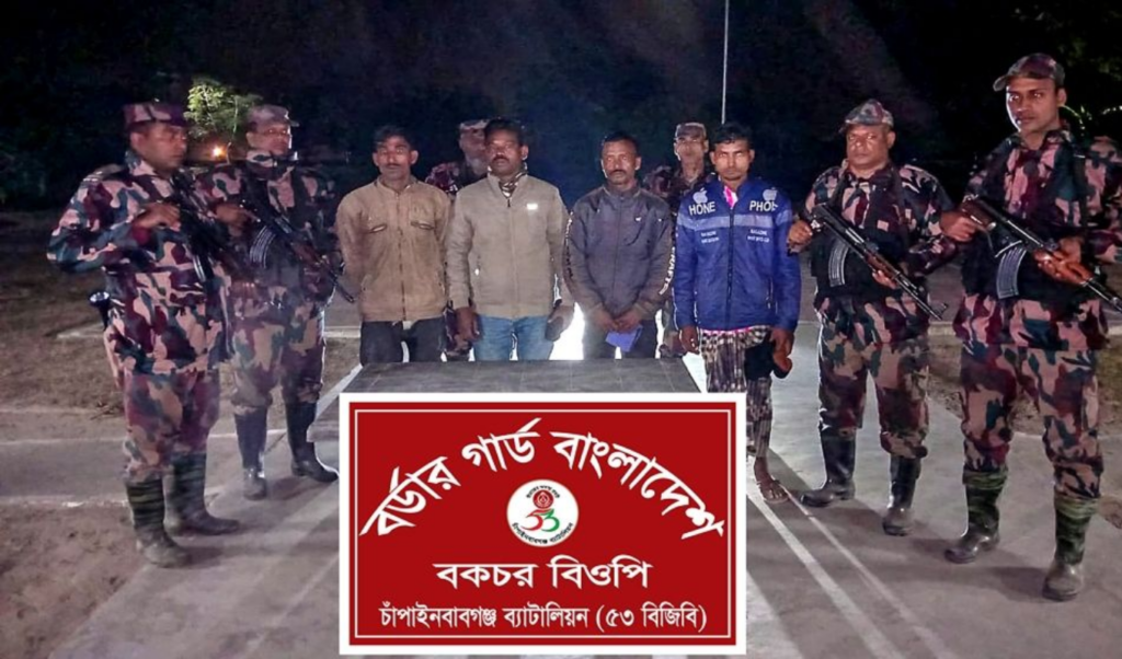 four detained while attempting illegal india crossing Four Detained While Attempting Illegal India Crossing