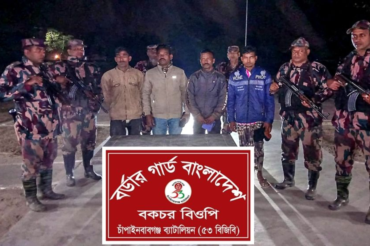 Four Detained While Attempting Illegal India Crossing