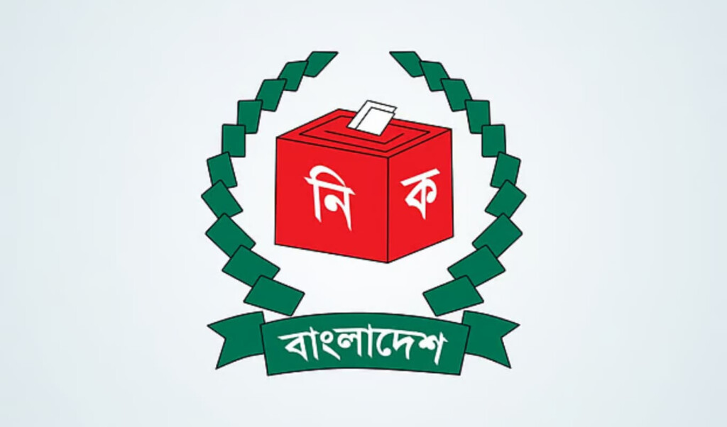 four election agents fined for code violations Four Election Agents Fined for Code Violations