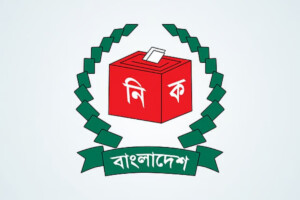 Four Election Agents Fined for Code Violations