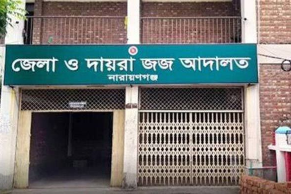 Four Jailed for Youth Kidnapping and Murder