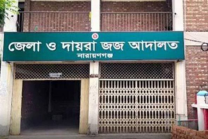 Four Jailed for Youth Kidnapping and Murder