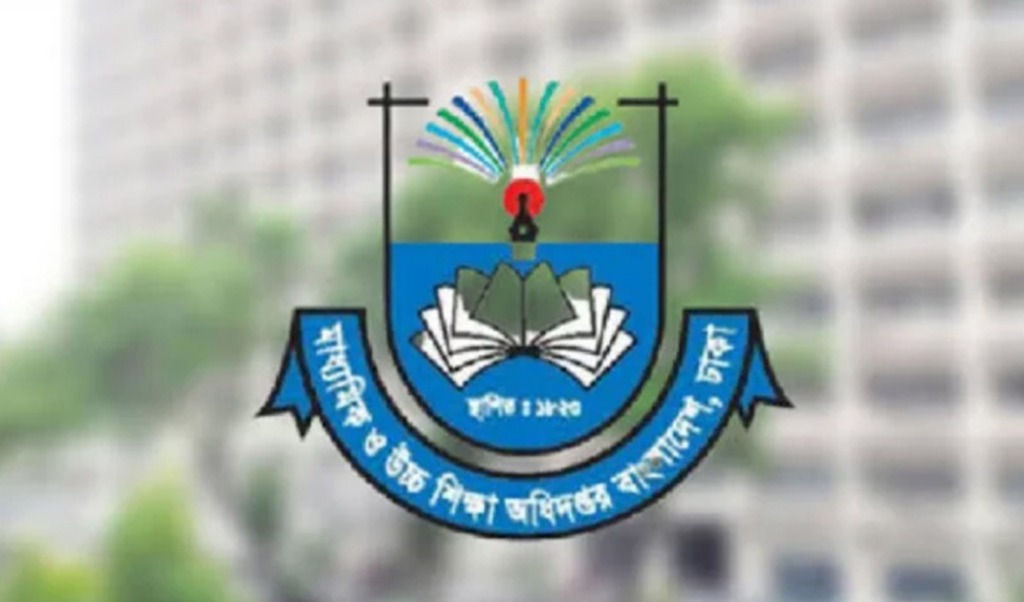 fresh directives on mpo february salaries Fresh Directives on MPO February Salaries