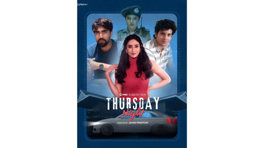 friendship parties and lost memories how a thursday night hangout became a thriller Friendship, Parties, and Lost Memories: How a Thursday Night Hangout Became a Thriller