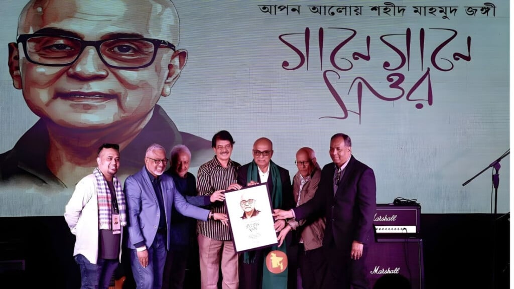 from aj je shishu to awakened city jungis seventy year journey From ‘Aj Je Shishu’ to ‘Awakened City’: Jungi’s Seventy-Year Journey