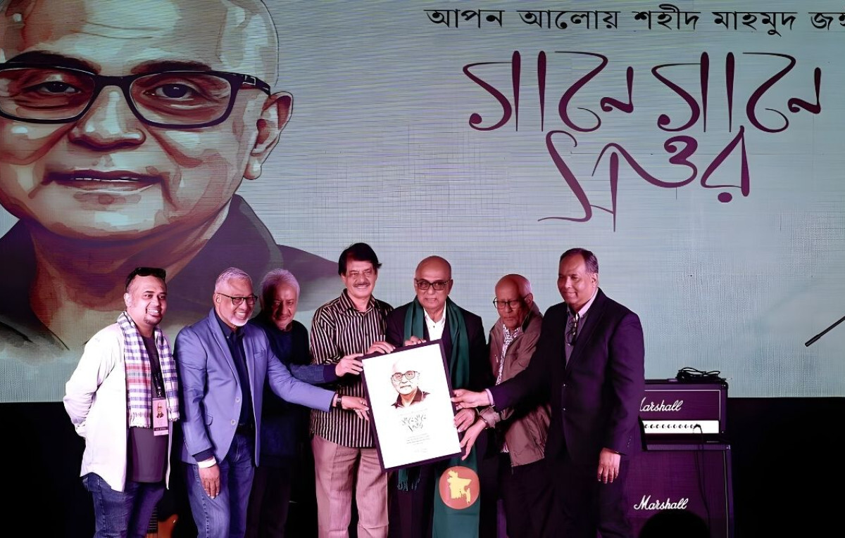 From ‘Aj Je Shishu’ to ‘Awakened City’: Jungi’s Seventy-Year Journey