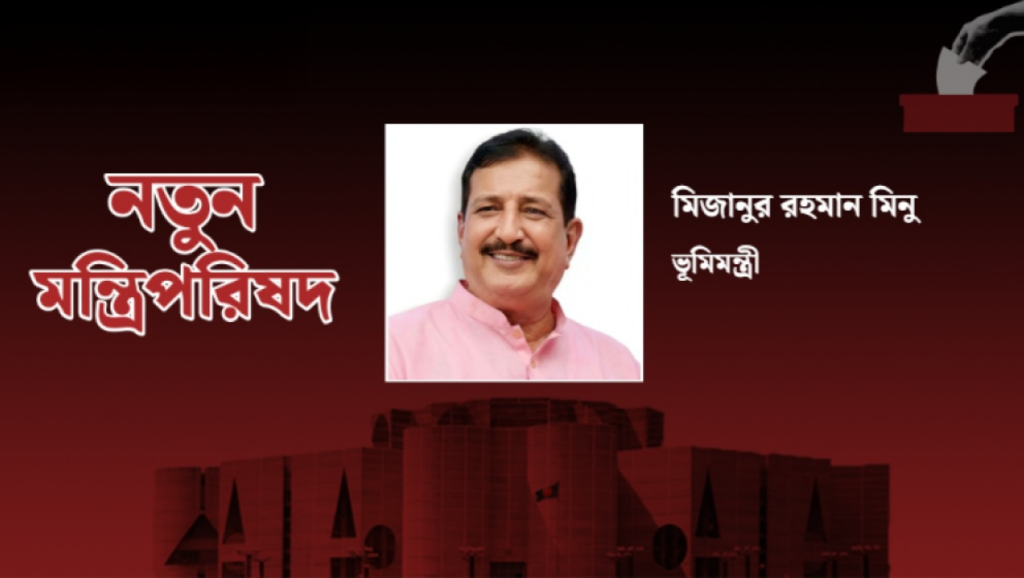 from youngest mayor to cabinet minus remarkable ascent From Youngest Mayor to Cabinet: Minu’s Remarkable Ascent