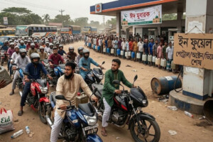 Fuel Shortage Strains Eid Travel