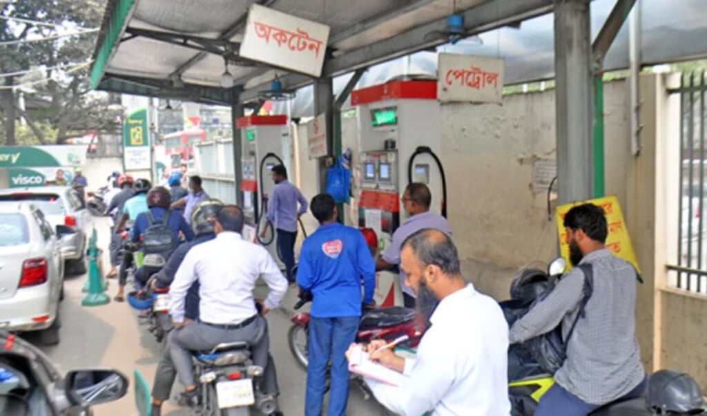 fuel supply rationing lifted ahead of eid Fuel Supply Rationing Lifted Ahead of Eid