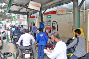 Fuel Supply Rationing Lifted Ahead of Eid