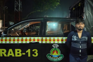 Fugitive Arrested in Rangpur Double Murder Case