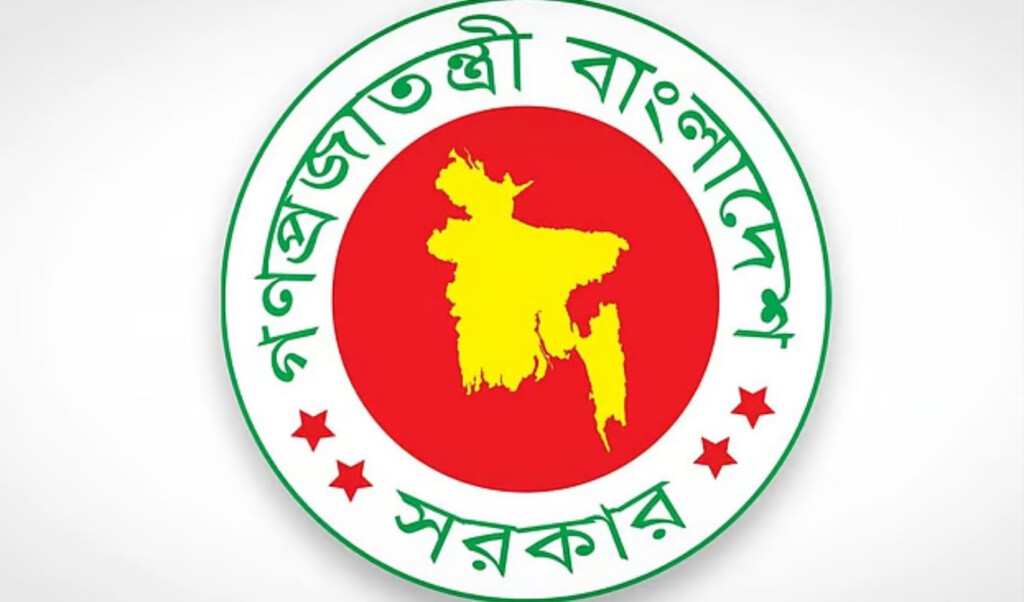 further reforms in public administration policing and education Further reforms in public administration, policing, and education
