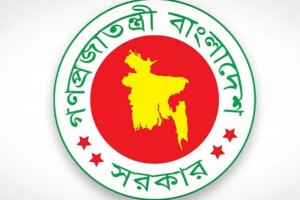 Further reforms in public administration, policing, and education