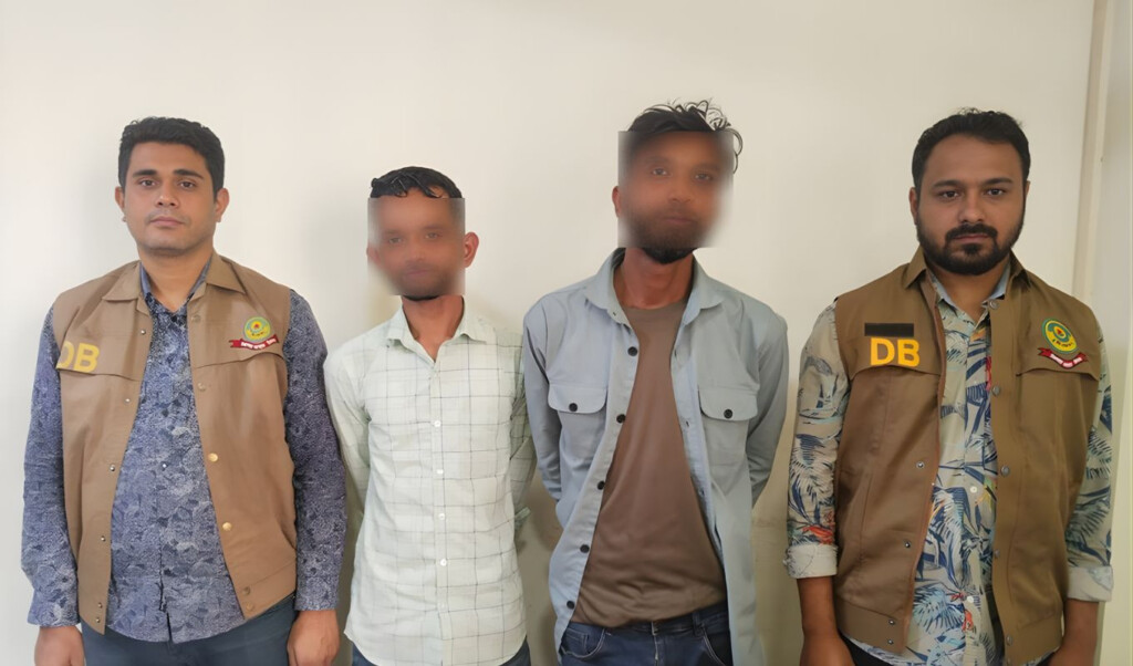 gang leader arrested in chattogram Gang Leader Arrested in Chattogram