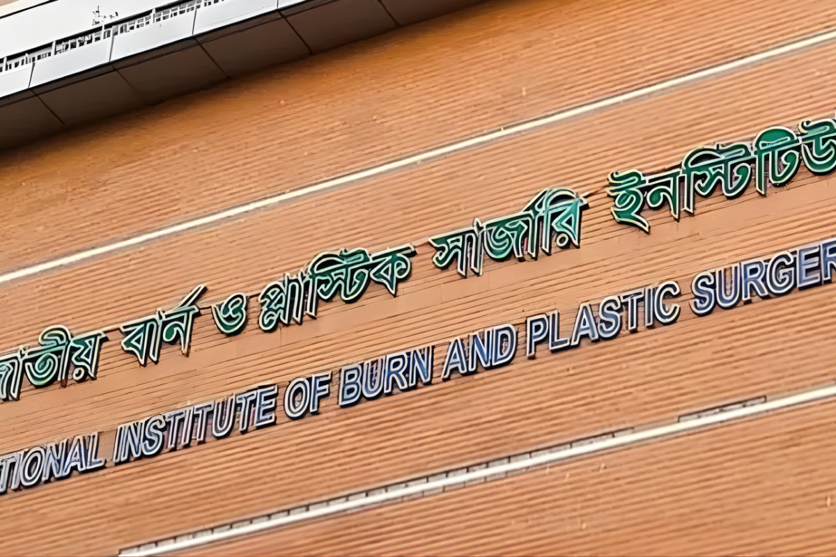 Gas Explosion Injures Ten in Dhaka Residential Building