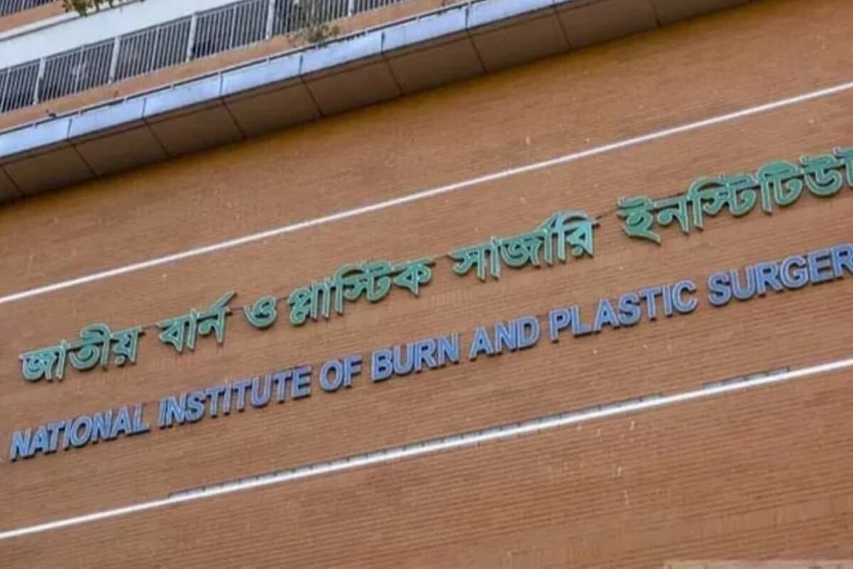 Gas Line Explosion Injures Three in Chāndpur