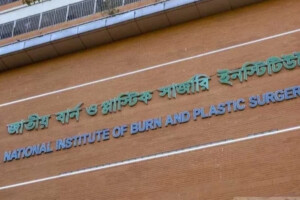 Gas Line Explosion Injures Three in Chāndpur