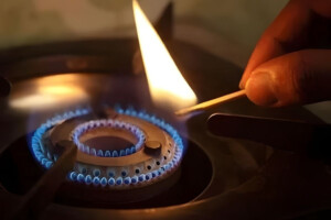 Gas supply will be limited for three days.