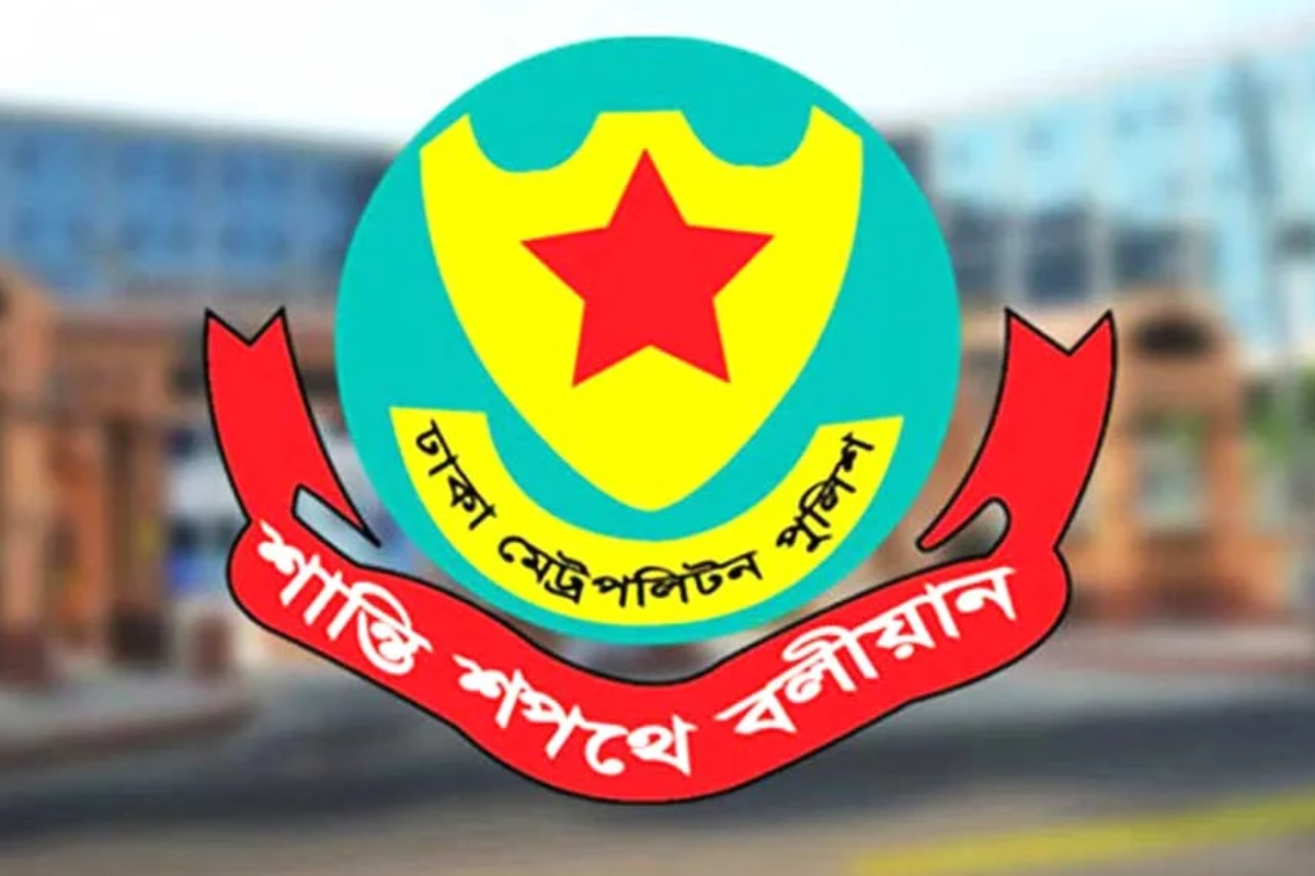 Gatherings Banned Around Chief Justice Residence